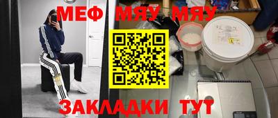 jwh Бузулук