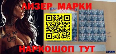 jwh Бузулук