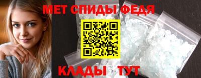 2c-b Будённовск