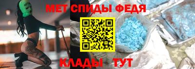 2c-b Будённовск