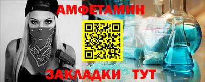 jwh Бузулук