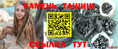 jwh Бузулук
