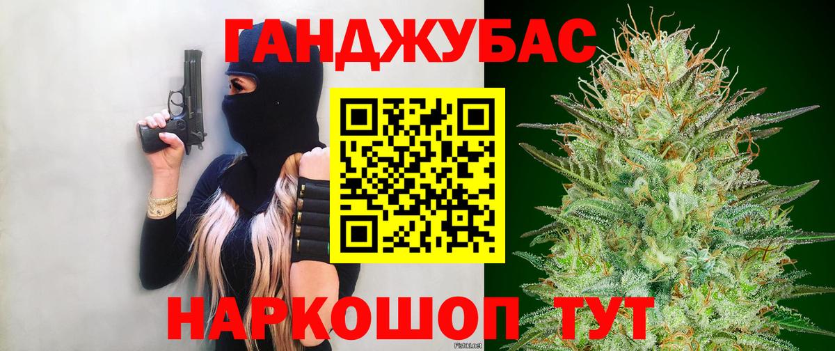 Конопля LSD WEED  Вход с VPN  МАРИХУАНА MAZAR  Шишки марихуана планчик  Сыктывкар  Каннабис OG Kush 